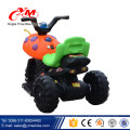 a forma favorita caçoa o carro elétrico 24V / kids mini carro elétrico feito em China / brinquedos que o passeio das crianças no carro caçoa elétrico